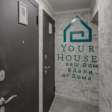 אלמטי Yourhouse На Гагарина Утепова - Экономичнее Квартиры, Уютнее Гостиницы מראה חיצוני תמונה